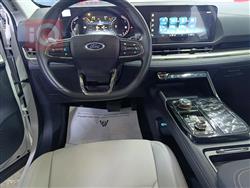 فۆرد ترێتۆری